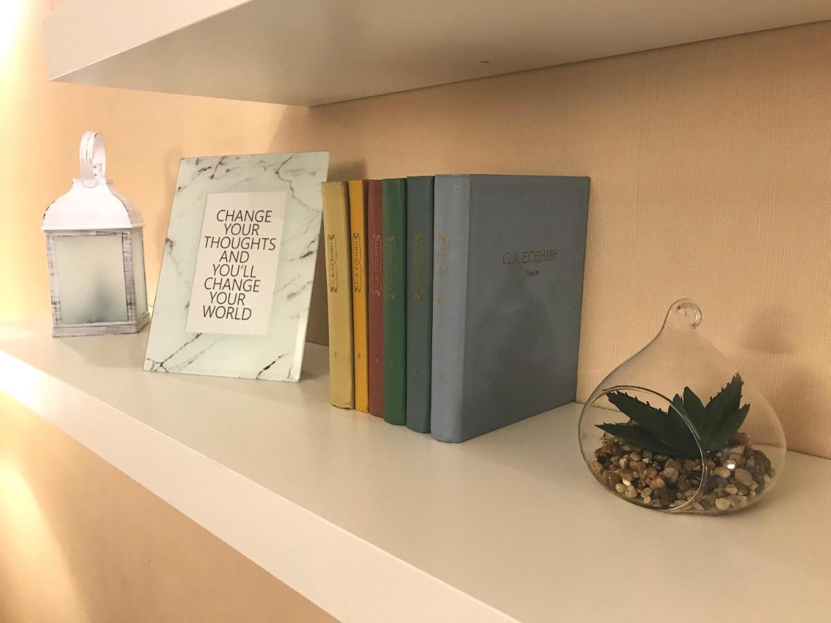 Cozy Home Apartment Lielvardes, Free Parking, Self Check-In รีกา ภายนอก รูปภาพ
